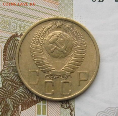 5 копеек 1948 2 разновидности с 200, до 16.02.20 в 22.00мск - IMG_5221.JPG