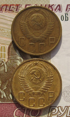 5 копеек 1949 с венчиком и без,с 200, до 16.02.20 в 22.00мск - IMG_4996.JPG