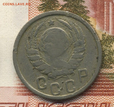 5 копеек 1943 шт.1.1 Д, бюджетная, до 16.02.20 в 22.00мск - ScanImage197 — копия