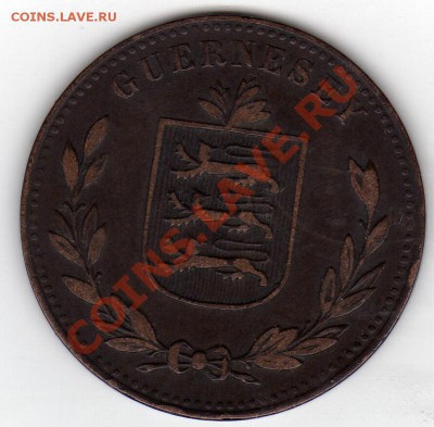 ГЕРНСИ 8 ДУБЛЕЙ 1914 ДО 22.08.11 В 22.00МСК (343) - img031