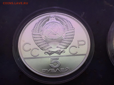 Красная Книга . Олимпиада серебро . - 20200126_195833