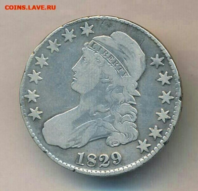 50 центов 1829 год. США. До 17.02.20 в 22.15 МСК. - 2019-09-04 23.34.15-1-1-1