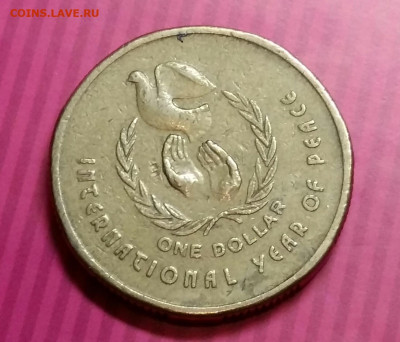 1 доллар 1986 год. Австралия. До 17.02.20 до 22.15 МСК - 2020-01-12 00.10.57