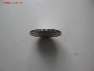 2 марки 1906 А до 20.02.2020г в 22-00 МСК - гурт 2 марки