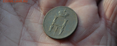 денежка 1852 ем - 4в8