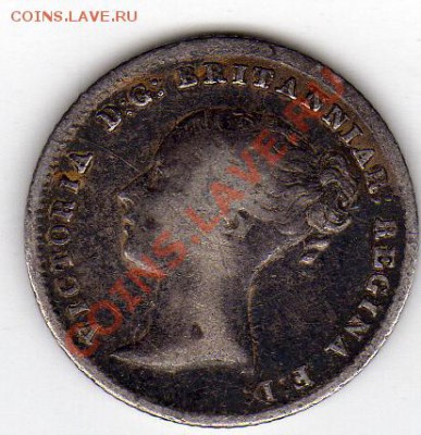 Ag ВЕЛИКОБРИТАНИЯ 4 ПЕНСА 1840 ДО 22.08.11 В 22.00МСК (243) - img033