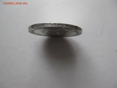 3 марки  1909г А Пруссия до.2020г в 22-00 МСК - гурт 3 марки