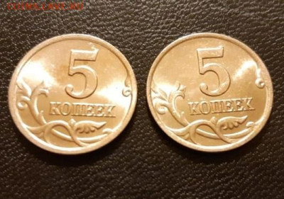 5 коп 2000г СП + 5 коп 2000г М в блеске до 15.02.2020г - 371