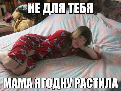 делает - прямо сейчас !!! - nOqa9S2xMt