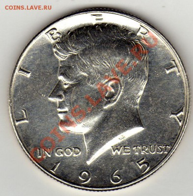 2$ 1965 ДО 22.08.11 В 22.00МСК (366) - img041