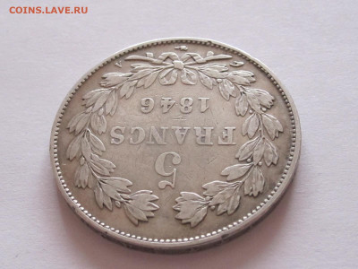 5 франков 1846 Луи Филипп I Франция 17.02 22:05 Ag 22,5 г - IMG_6036.JPG