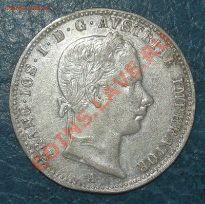 4 флорина 1857 Австрия - DSCN4683