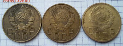 5 копеек 1936,37,38 до 18.02.2020 в 22.00 мск - А-1