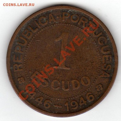 ПОРТУГАЛИЯ ЭСКУДО 1946 ДО 22.08.11 В 22.00МСК (243) - img056