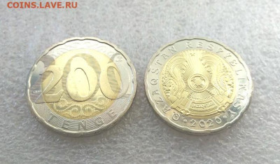 Белка И Стрелка,Сундет той,Серьга и тд - 200 тенге 2020