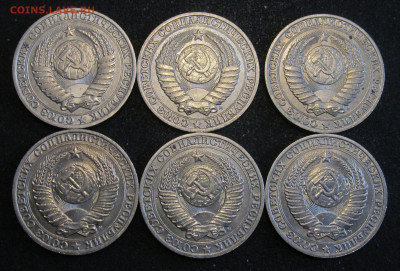 1 рубль 1991 м, годовики, 6 шт, штемпельные - IMG_6053.JPG