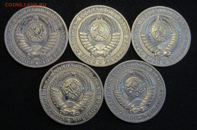 1 рубль 1990, годовики, 5 шт - IMG_6060.JPG
