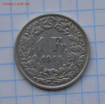 1 франк 1914 года Швейцария - DSCN8033.JPG