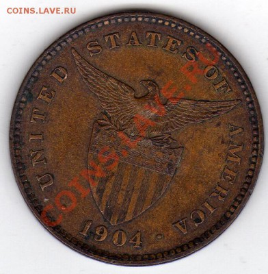 ФИЛИППИНЫ СЕНТАВО 1904 ДО 22.08.11 В 22.00МСК (243) - img061