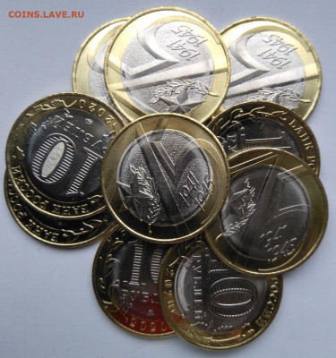 10 рублей 2020 года 75 лет Победы ФИКС 21.02 - 75 лет