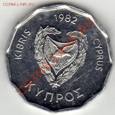 КИПР 5 МИЛС 1982 ДО 22.08.11 В 22.00МСК (243) - img063