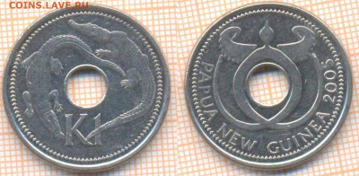 Папуа Новая Гвинея 1 кина 2005 г., до 20.02.2020 г. 22.00 п - Папуа 1 кина 2005  7602
