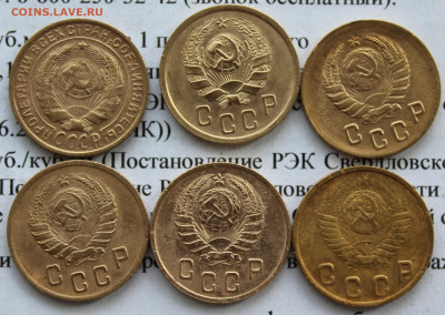 2 коп 1928,36,38,40,46,48 г. До 18 02 20 г. в 22 00 по Мск - IMG_2771.JPG