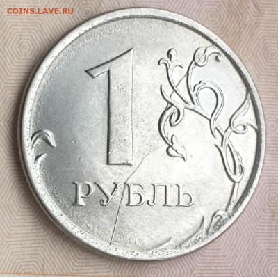 реверсах 1 руб 6 шт до 17.02 в 22:00 - 5D502996-AD47-4EC1-A12E-4B4D69197942