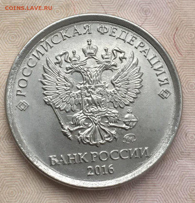 реверсах 1 руб 6 шт до 17.02 в 22:00 - 65CF8EF4-CC84-4167-A90C-10AAE434C42C