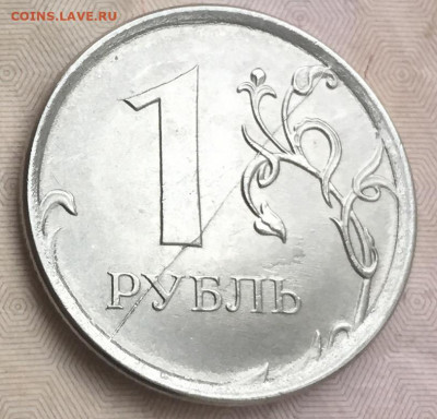 реверсах 1 руб 6 шт до 17.02 в 22:00 - 80E06A9B-C2AA-4E55-8795-359925DD896E