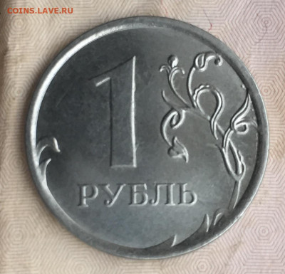 реверсах 1 руб 6 шт до 17.02 в 22:00 - 3552B801-0FEF-4DD1-83C1-9CAFF408A084