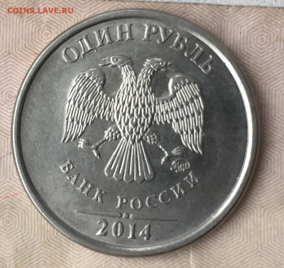 реверсах 1 руб 6 шт до 17.02 в 22:00 - F31D8A9F-0014-4F11-A2E3-48767C947564