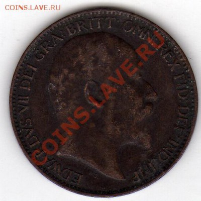 ВЕЛИКОБРИТАНИЯ ФАРТИНГ 1910 ДО 22.08.11 В 22.00МСК (243) - img069
