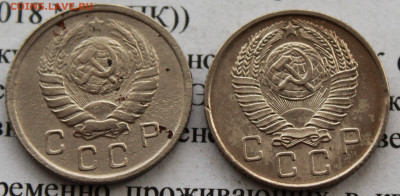 10 коп 1943,57 год. До 18 02 20 г. в 22 00 по Мск - IMG_2812.JPG