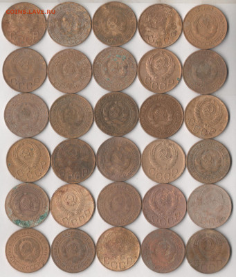 3 копейки 1926-57 (30 шт.) до 19.02.2020 в 22.00 по мск. - 3 2