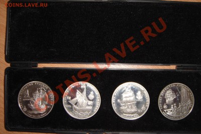 Жетоны Межнумизматики "Открытие русской Америки" - DSC09135-1.JPG