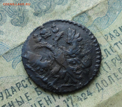 Полушка 1731 года. Красивая. До 18.02.20. - DSC08462.JPG