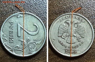 2 рубля поворот Бонус. - MyCollages (1)