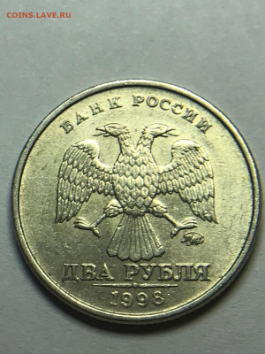 2 рубля 1998 г. ММД штемпельный блеск + 2 бонуса поворот. - Kxl8Xk6UQbQ