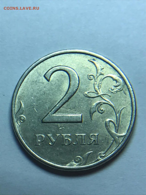 2 рубля 1998 г. ММД штемпельный блеск + 2 бонуса поворот. - eJ2aJaWQg40