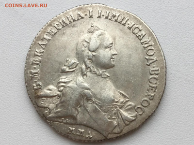 1762 рубль ммд дм сохран - 22B9CFF3-C3A3-4C45-AC6F-420A5A8A25E7