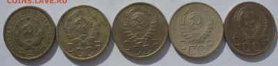 20 копеек 1932, 36, 40, 41, 53 - 5 штук. - 20 копеек 1932-1953 5 шт - 2