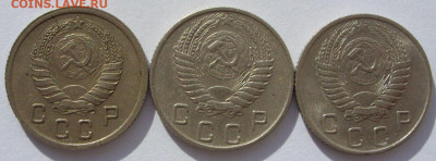 10 копеек 1939, 54, 55 - 3 штуки. - 10 копеек 1939-1955 3 шт - 2