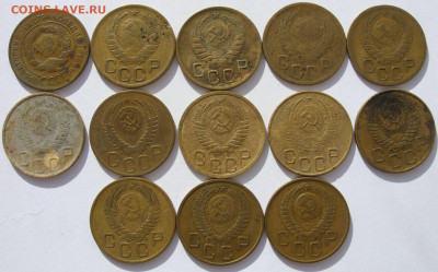 3 копейки 1930-1957 - 13 штук. - 3 копейки 1930-1957 13 шт - 2