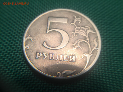 5руб Спмд 1998г - 1A28E1D5-C119-4B7C-8F4C-8E95CF1A3B0C