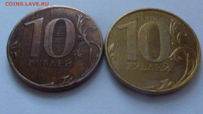 Неизвестный науке зверь) - 2.JPG
