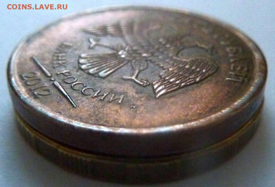 10 рублей 2012.Фальшивая. - 4.JPG