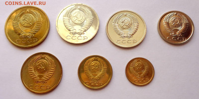Набор монет 1979 с 3 коп 1979 Вогнутые Ленты до 19.02.2020 - DSC03788.JPG