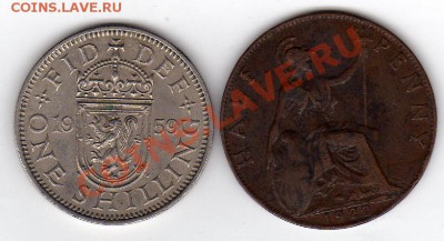 Великобритания крона 1951 до 18.08.11 в 22.00мск (328) - img082