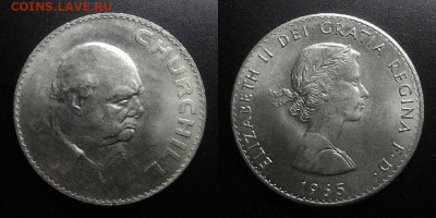 Великобритания – 1 крона (1965) до 16.02 (22.00) - Великобритания – 1 крона (1965) «Уинстон Черчилль» №2